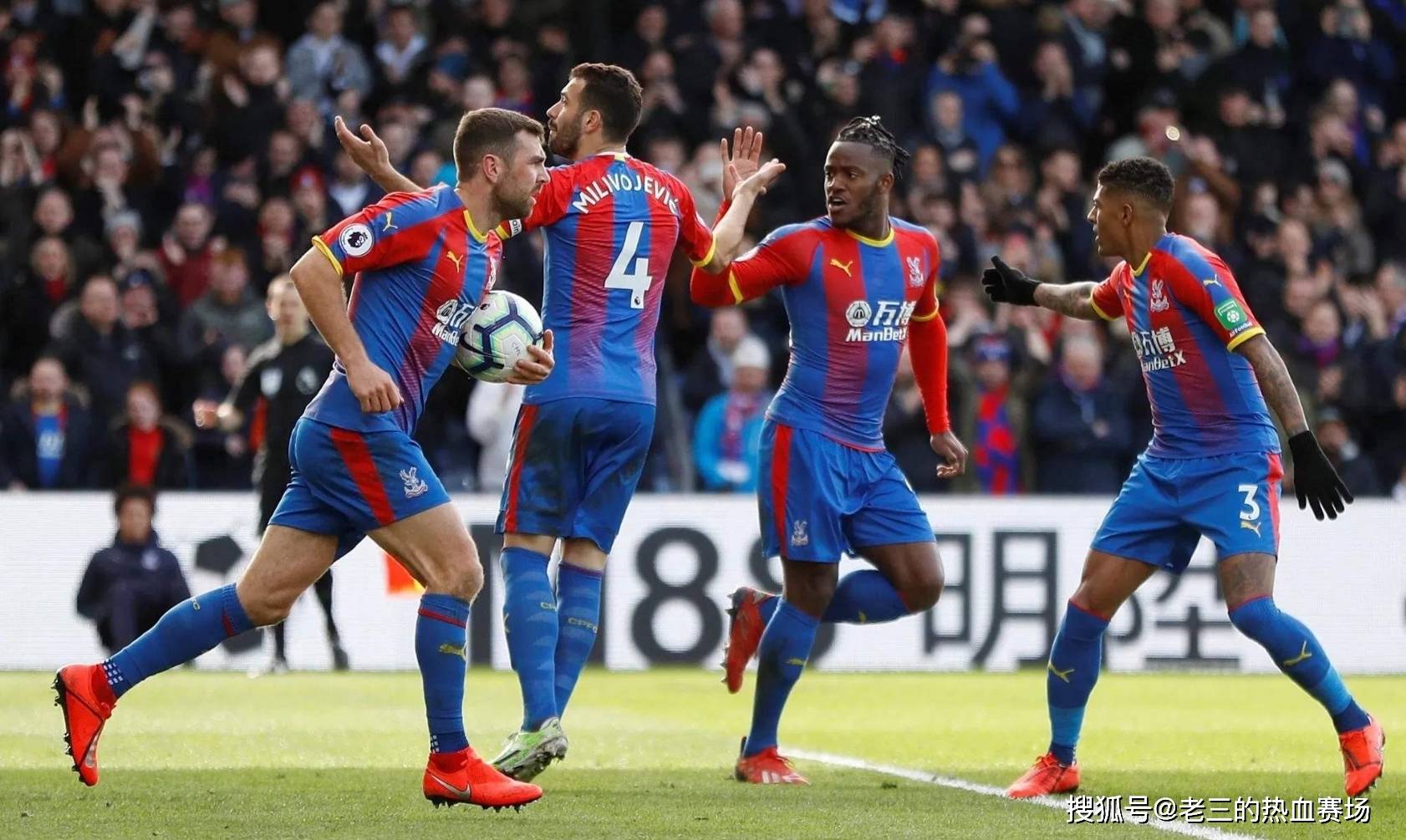 运筹帷幄 运筹帷幄